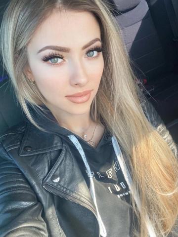 Веста
