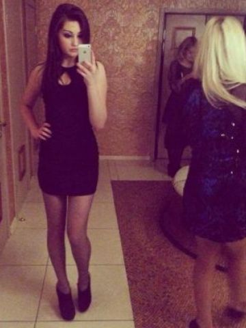Галя